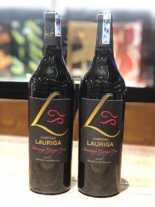 Rượu Vang Château Lauriga Hommage Giorgio Grai 2018 vang đỏ khô được tạo ra từ ba giống nho - Grenache Noir, Syrah và Carignano Noir