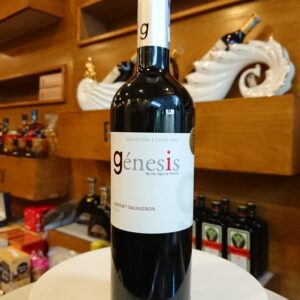 Rượu Vang Đỏ Chile Genesis Cabernet Sauvignon đến từ một trong những tên khủng bố uy tín nhất thế giới. Rượu vang được tạo ra để phản ánh